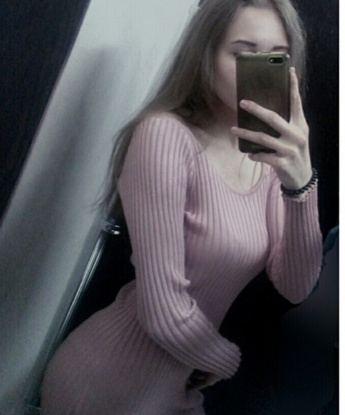 Орнела